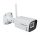 Камера наружная WI-FI GreenVision 5МР GV-204-IP-FM-COA50-20 SD Lite (LP-36138) - изображение 2