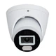 Камера відеоспостереження IP GreenVision GV-199-IP-IF-DOS80-40 LED SD Ultra AI (LP-29792) - зображення 1
