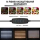 Комплект освещения Andoer VLK-04 2 LED панели 120 светодиодов USB черный - изображение 3