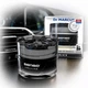Ароматизатор повітря Банку із гелем Senso Deluxe - Black - зображення 1