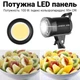 Постоянный LED свет Andoer LM100W 100 Вт черный с регулировкой яркости - изображение 3