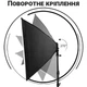 Комплект студийного освещения Andoer SBK-04-2 2 софтбокса флуоресцентных 135 Вт алюминий - изображение 7