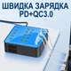 Многопортовая зарядная станция Addap WLX-880A 40 портов USB+Type-C PD 400W синяя - изображение 7