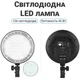 Студийный светодиодный софтбокс Andoer SBK-03 500x700 см с штативом авиационный алюминий - изображение 4
