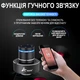 Виброколонка Adin S9WIFI 42 Вт Bluetooth 5.1 Wi-Fi черная - изображение 6