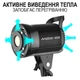 Постоянный студийный LED видеосвет Andoer LM135Bi 135W черный - изображение 2