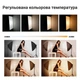 Комплект светодиодных софтбоксов Andoer SBK-02-2 45W 126 LED 3200-6400K - изображение 2