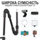 Гибкий настольный штатив Andoer TR-05f 1/4" алюминиевый черный - изображение 5