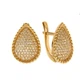 Сережки Diamant С3172 (562572) - зображення 1