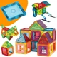 Магнітний конструктор Woopie 3D Панелі (5906280655037) - зображення 5