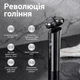 Электробритва Xiaomi Electric Shaver Black (F305-GY) - изображение 8