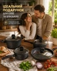 Набор кастрюль с антипригарным покрытием Edenberg Cookware Set для всех плит, набор кастрюль для индукционной плиты 8 предметов, Черный - изображение 7