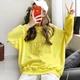 Толстовка Family Look для собак и владельцев с надписью Follow Your Dream без капюшона желтого цвета Multibrand (2000003546879) - изображение 4