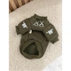 Теплий світшот ASAP Teddy хакі для собак та котів S OFF White (2000003546930) - зображення 4