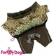 Зимний комбинезон для собак "Хаки" зеленый 8 For My Dogs (zoo0006247) - изображение 1