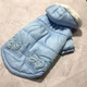 Зимняя куртка для собак Бантики на спинке, с капюшоном, голубая XL Is Pet 000355321 - изображение 2
