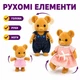 Набір фігурок мишенят H11-1 сім'я мишенят 3 флокові тваринки, рухомі, 5–8 см - зображення 4