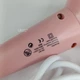 Автоматическая плойка для локонов Hair Curler, электрический стайлер для завивки волос с автоматическим вращением, 4 температурных режима (150°, 170°, 190°, 210°), стайлер для создания локонов, розовый, LY-884-Pink - изображение 9