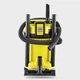 Пылесос хозяйственный Karcher WD 3-18 V-17/20 1.628-550.0 - изображение 4