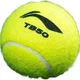 Мячи теннисные Li-Ning TB50 тренировочные износостойкие, унисекс, 4 шт - изображение 1