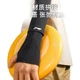 Нарукавники Li-Ning из ледяного шелка с UV-защитой для велоспорта и рыбалки, унисекс - изображение 1