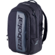 Сумка Babolat EVO для теннисных ракеток многофункциональная вместительная - изображение 5