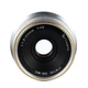 Объектив Qigongjiang 25 мм F1.8 с ручной фокусировкой для Sony E-mount, серебристый - изображение 8