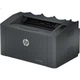 Черно-белый лазерный принтер HP 102a для домашнего офиса, компактный, серия Zhan, годовое обслуживание с выездом специалиста - изображение 2