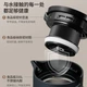 Термос Joyoung Master Series объемом 1500 мл для домашнего использования, для приготовления тушеного чая и подогрева воды. - изображение 4