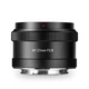 Объектив Qigongjiang AF 27 мм f/2.8 с автофокусом для Sony E, черный - изображение 7