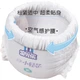 Подгузники-трусики Anerle XXL, 38 штук, от 15 кг, мягкие - изображение 1
