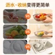 Сушильная корзина Maxcook (MAXCOOK), корзина для фруктов, сушилка для посуды, кухонная полка для хранения, полностью изготовлена из нержавеющей стали 304, полка для мойки, MCPJ2061 - изображение 4