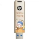 Флеш-накопичувач HP 32 ГБ USB 3.2, USB-накопичувач великої ємності Keep Happy, високошвидкісний 220 МБ/с для навчання, офісу, торгів, комп'ютера, автомобіля, універсальний металевий флеш-накопичувач - зображення 3