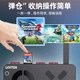 Док-станція UNITEK для Nintendo Switch з HDMI 4K, слотами для карток та PD - зображення 9