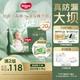 Подгузники Huggies Deep Sleep Master, размер S, 56 шт (4-8 кг), одноразовые, для новорожденных, для глубокого сна - изображение 4