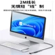 USB-хаб Youlianxing YLX-RS515HAM на 4 порти USB 3.0, 2 м - зображення 4