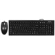Комплект A4Tech KK-3330S Black - изображение 1
