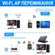 Внешний сетевой адаптер 2в1 Addap UWA-08 WiFi + Bluetooth USB 600 Мбит/с - изображение 3