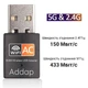 Двохдіапазонний WiFi адаптер USB Addap UWA-01 2,4 ГГц/5 ГГц 600 Мбіт/с - зображення 6