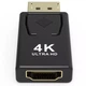 Адаптер DisplayPort Male to HDMI Female 4K Пластик - изображение 4