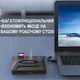 Внешний оптический привод USB 3.0+Type-C Addap EDB-03 черный с USB-хабом и слотом для SD-карт - изображение 7