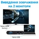 Внешняя карта видеозахвата Addap VCC-04 HDMI-USB 4K алюминий черный - изображение 6