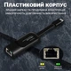 Внешній мережевий адаптер USB Type-C на LAN Addap UC2RJ45-02 1 Гбіт/с пластик чорний - зображення 6