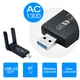 Двохдіапазонний USB Wi-Fi + Bluetooth адаптер Addap UWA-07 1300 Мбіт/с чорний - зображення 8