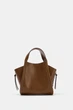 Городская сумка через плечо Zara - изображение 3