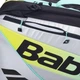 Сумка для падела Babolat RH Pro, черная с серебристым многоцветным - изображение 4