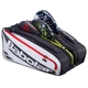 Сумка для падела Babolat RH Pro, черная с серебристым - изображение 3
