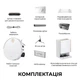 Робот пилосос миючий MOVA S70 Ultra Roller White - зображення 9