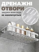 Универсальная настенная металлическая полка, без сверления, хром, для ванной комнаты и душевой кабины, кухни, защита от коррозии, для косметики, бытовой химии и мелочей - изображение 2