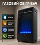 Газовый обогреватель TMC Blue Belle Q 4,2 кВт конвекционный - изображение 1